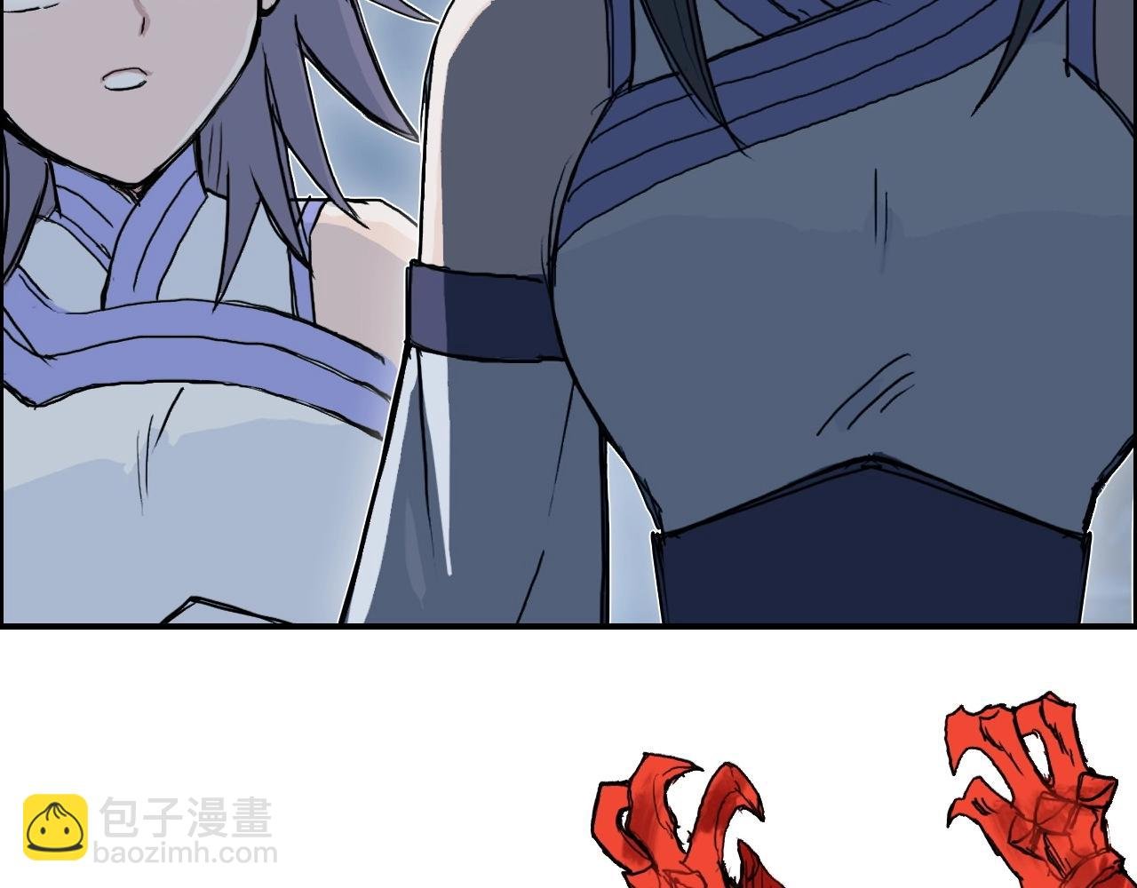 第246话 四圣围攻