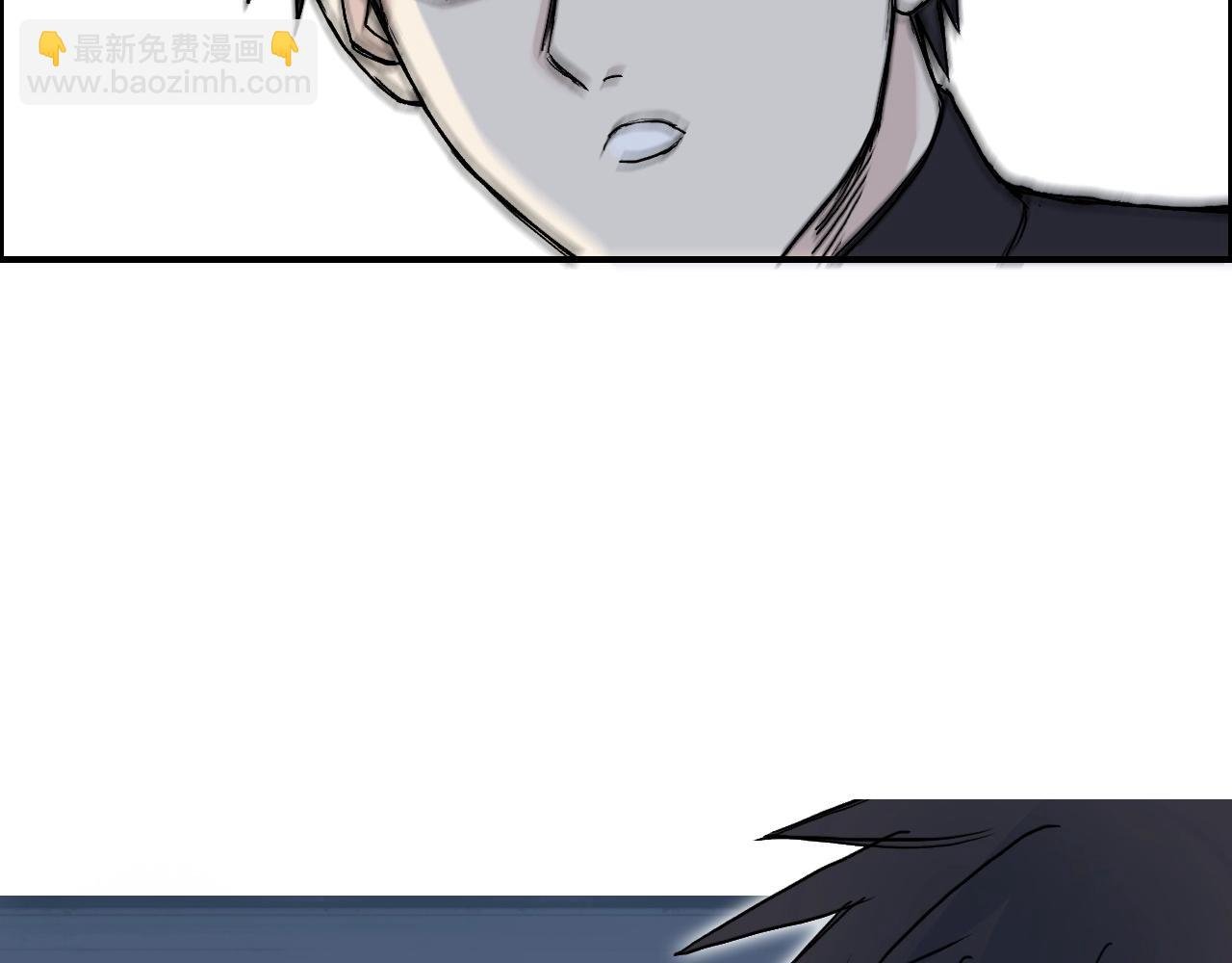 第246话 四圣围攻