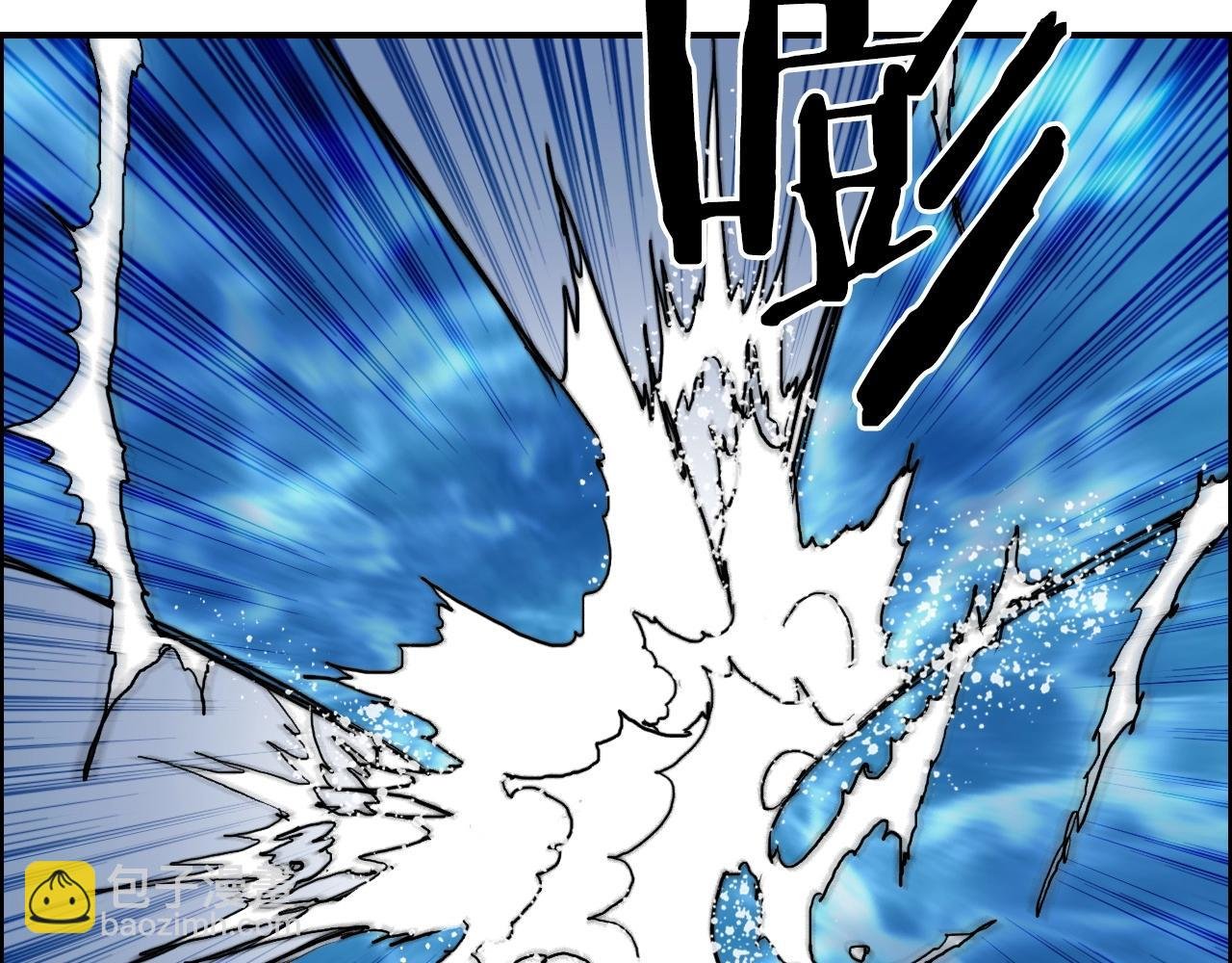 第246话 四圣围攻