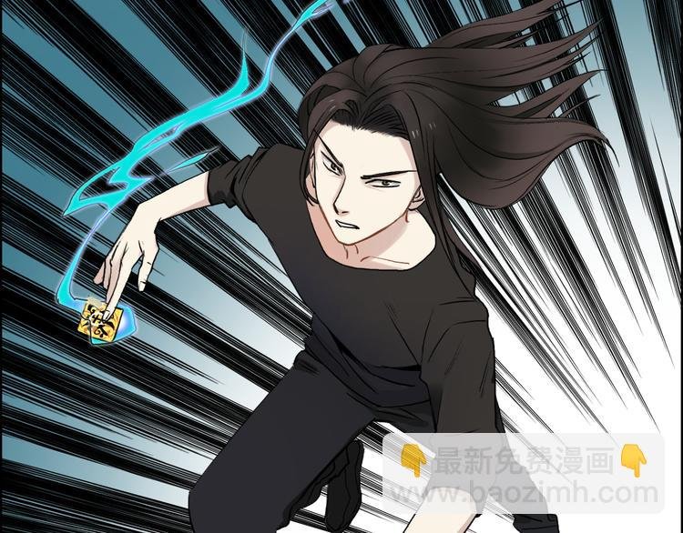 第25话 杀手鐗？