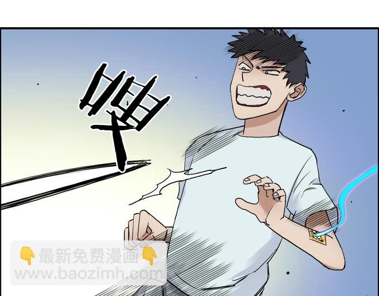 第25话 杀手鐗？
