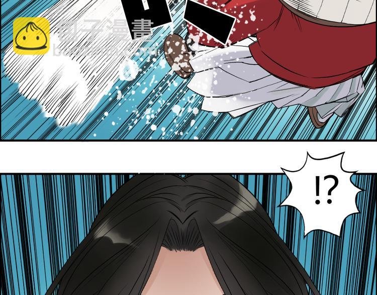 第25话 杀手鐗？