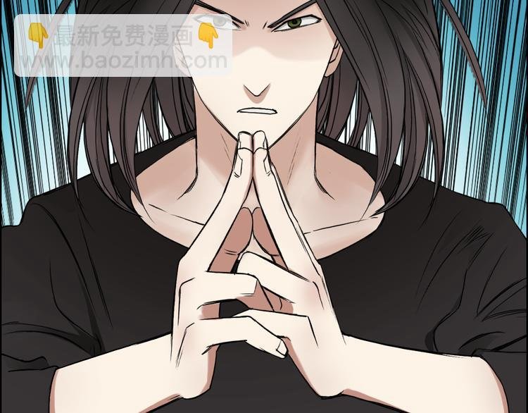 第25话 杀手鐗？