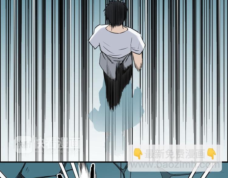第25话 杀手鐗？