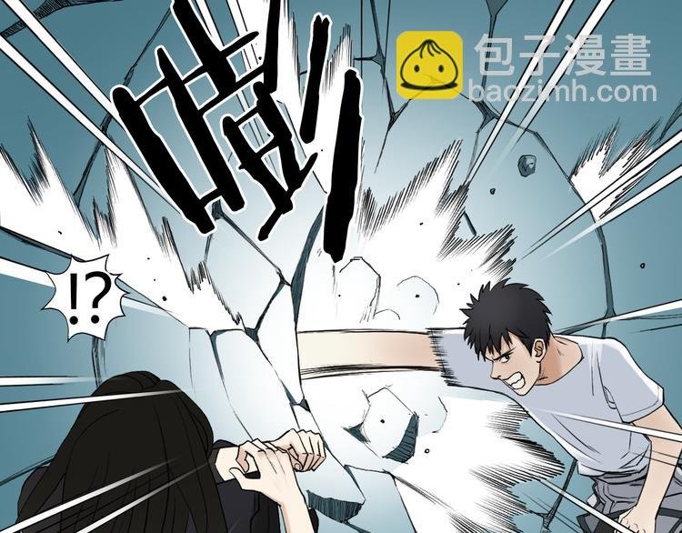 第25话 杀手鐗？