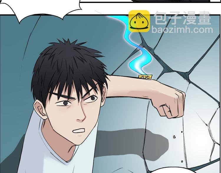 第25话 杀手鐗？