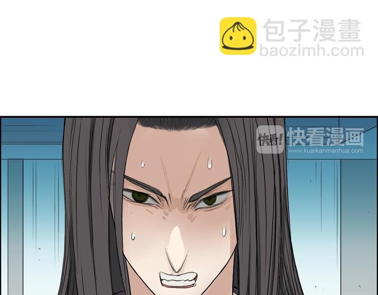 第25话 杀手鐗？