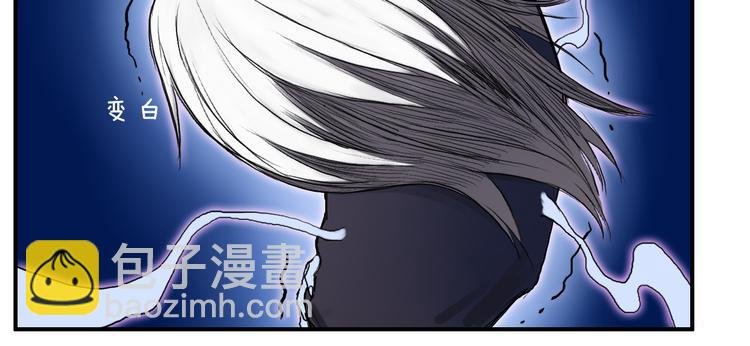 第25话 杀手鐗？