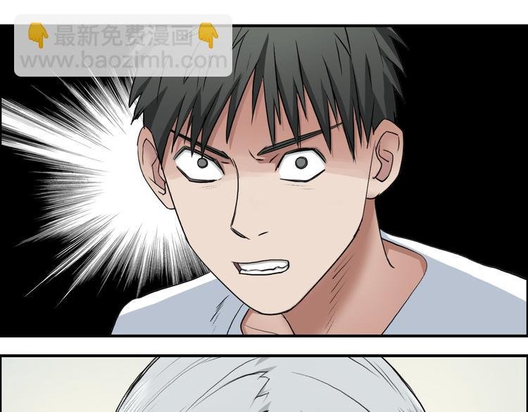 第25话 杀手鐗？