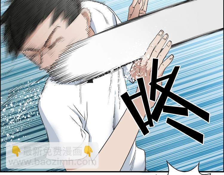 第25话 杀手鐗？