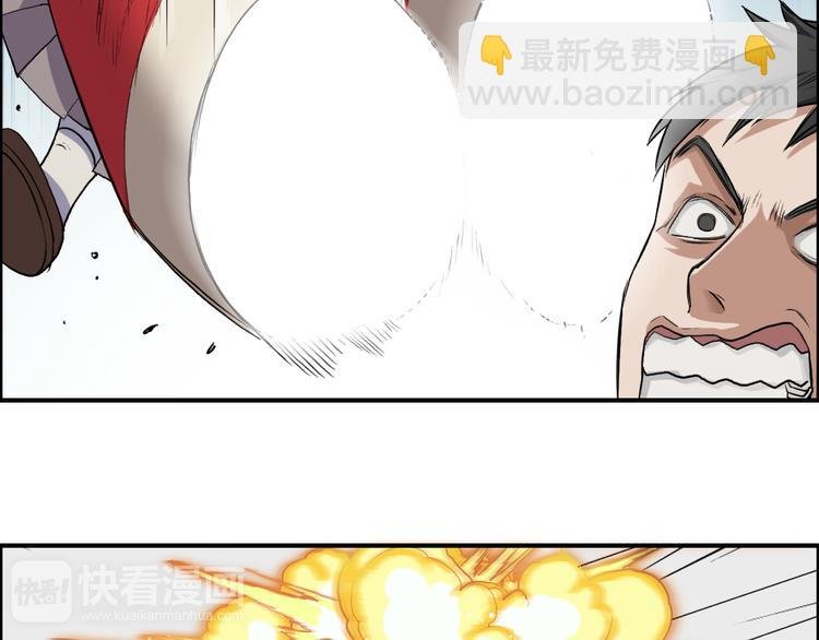 第25话 杀手鐗？