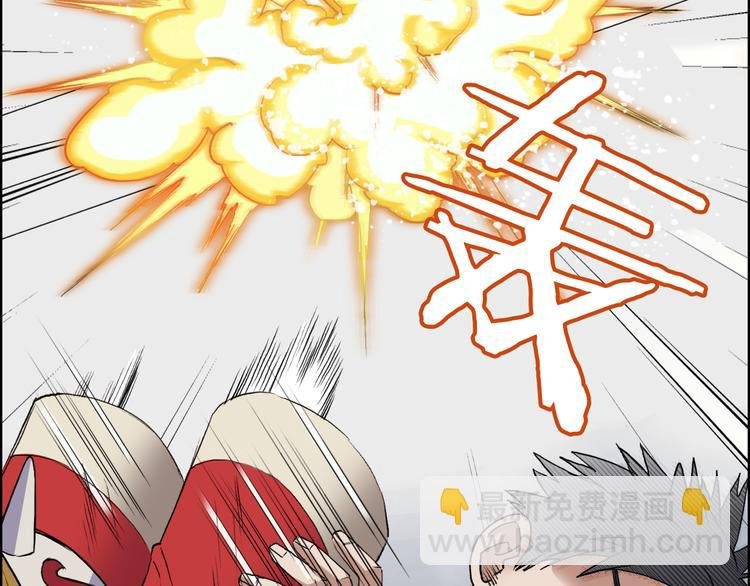 第25话 杀手鐗？