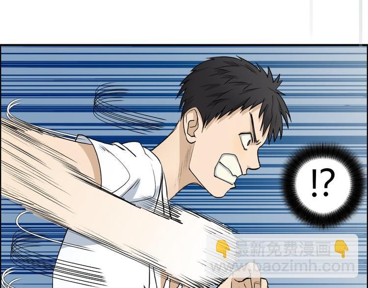 第25话 杀手鐗？