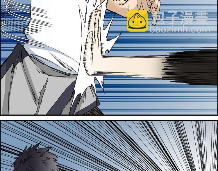 第25话 杀手鐗？