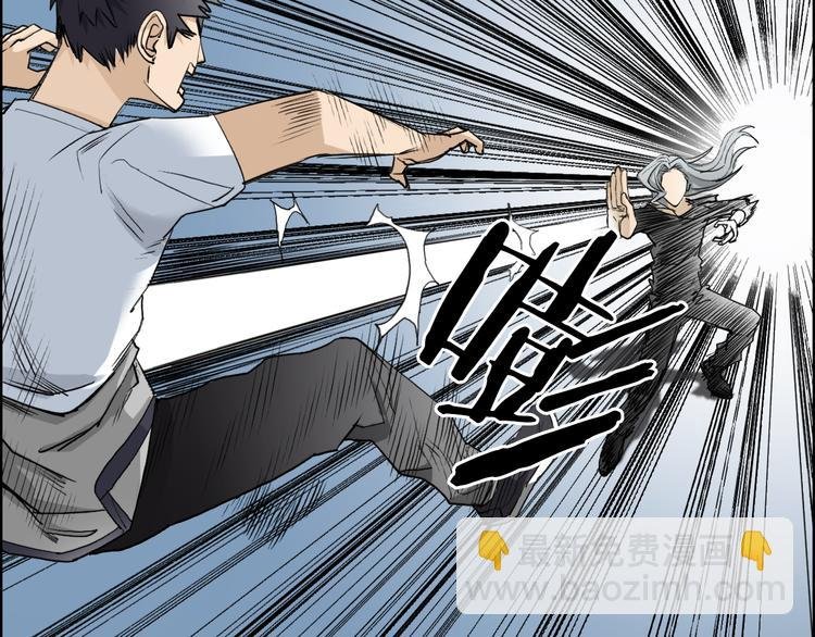 第25话 杀手鐗？