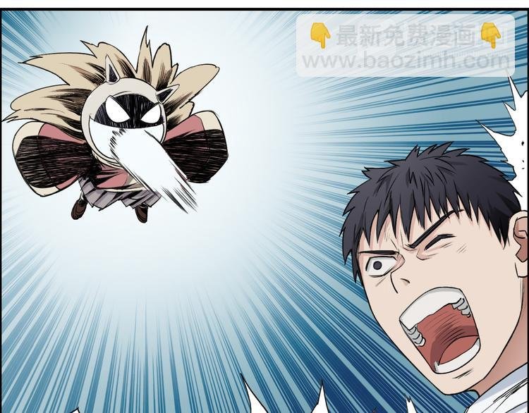 第25话 杀手鐗？
