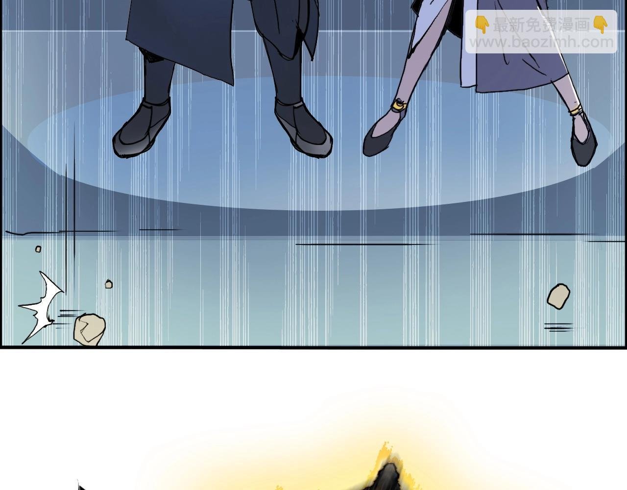 第247话 危局
