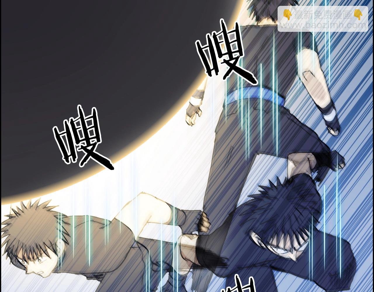 第247话 危局