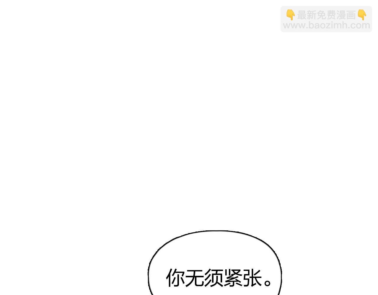第247话 危局
