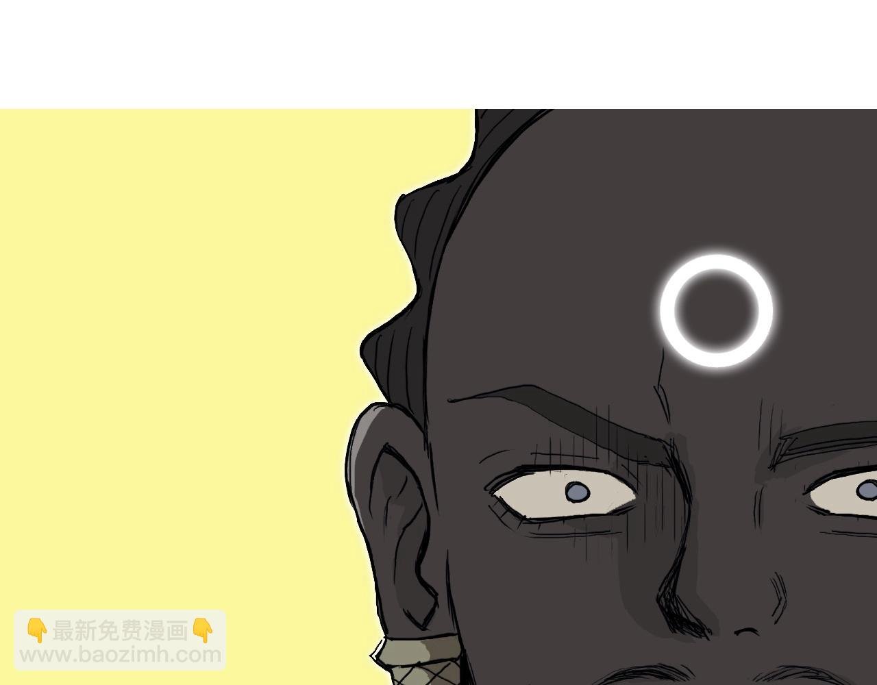 第248话 全员飞升！