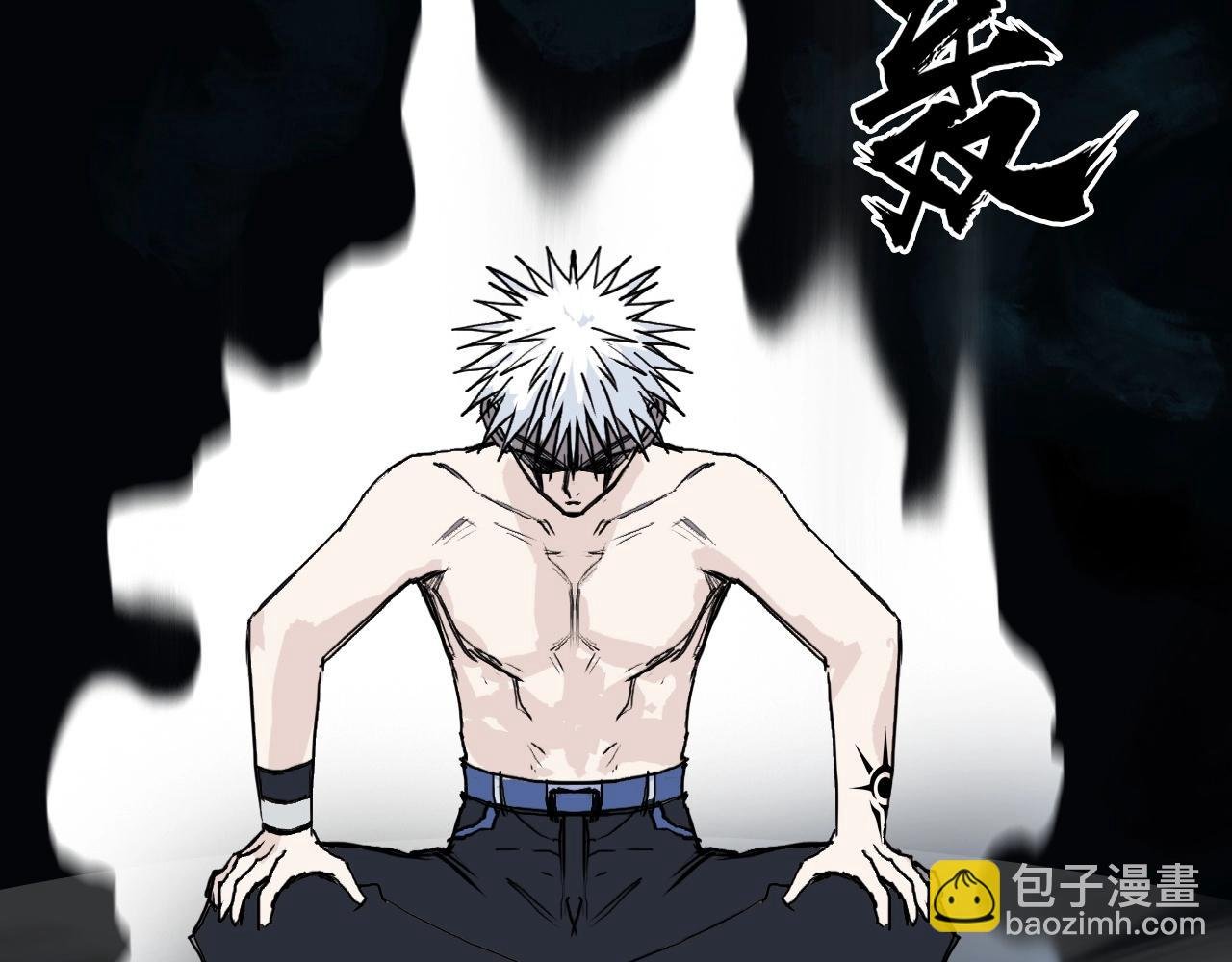 第248话 全员飞升！