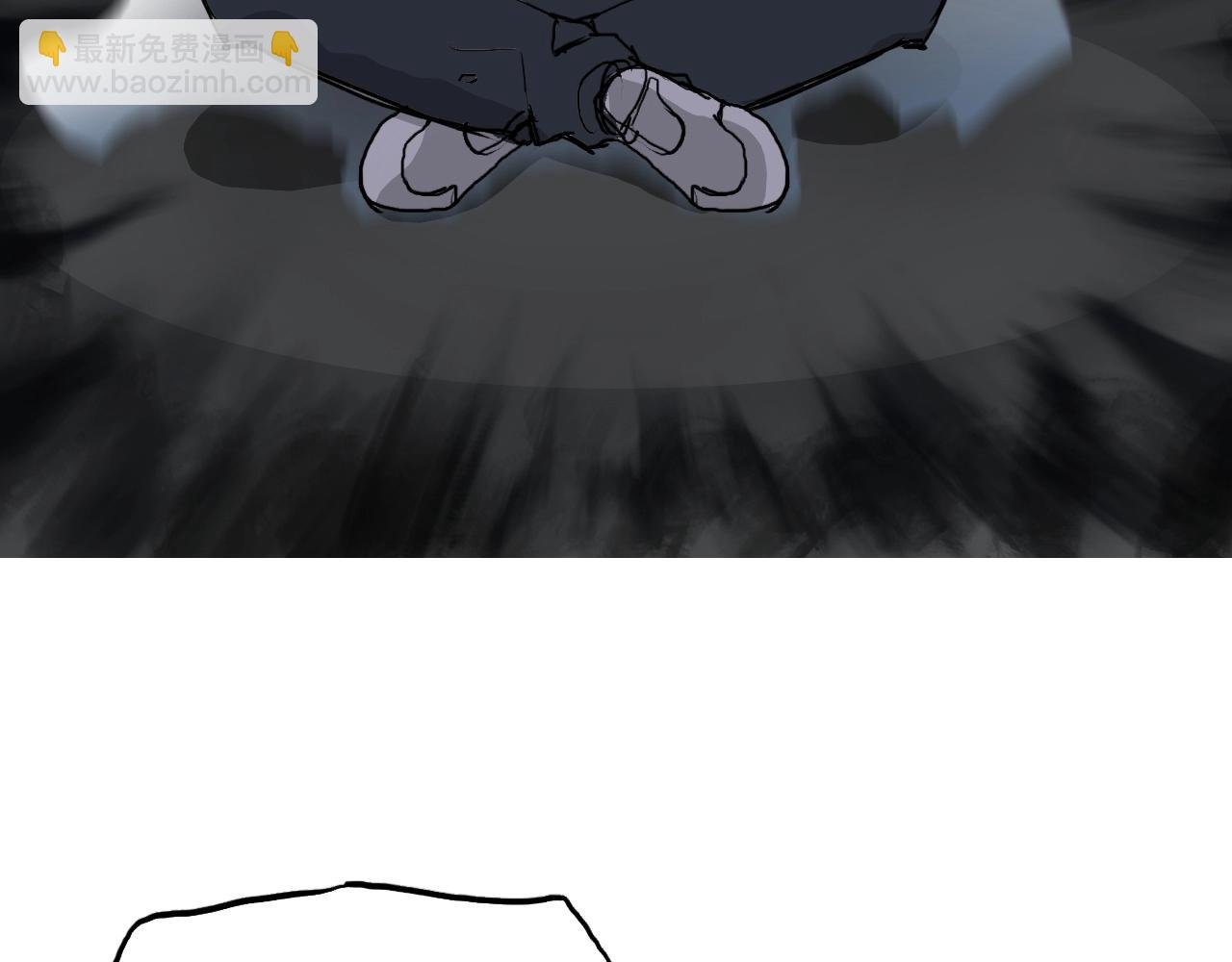 第248话 全员飞升！