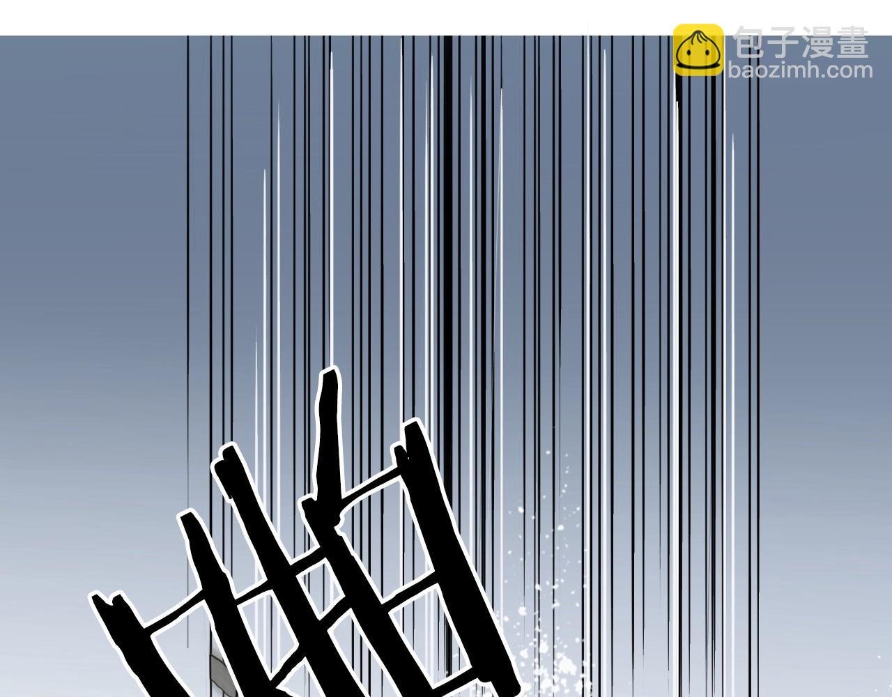 第249话 放手一搏