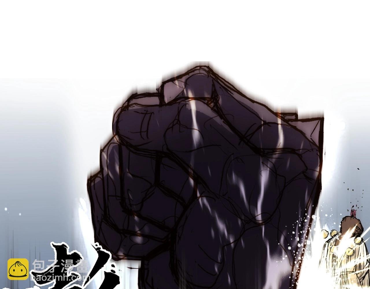 第249话 放手一搏