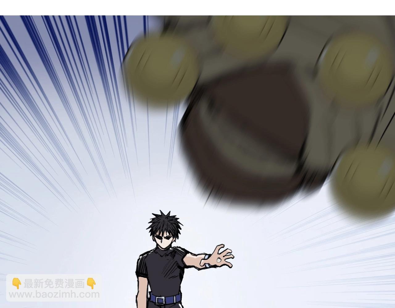 第249话 放手一搏