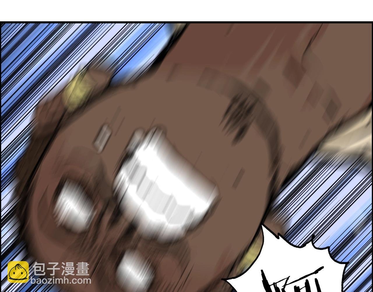 第249话 放手一搏