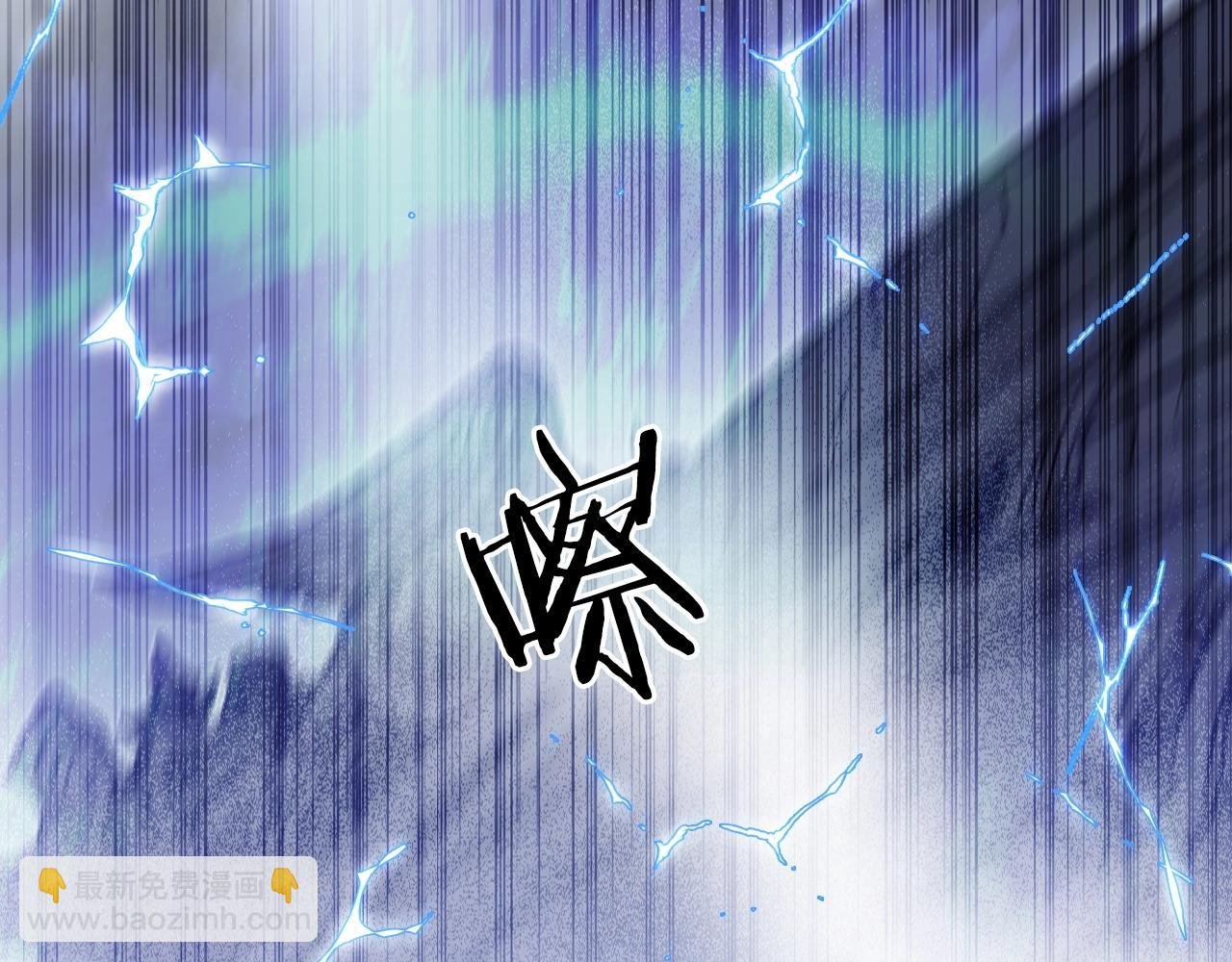 第250话 喜忧参半