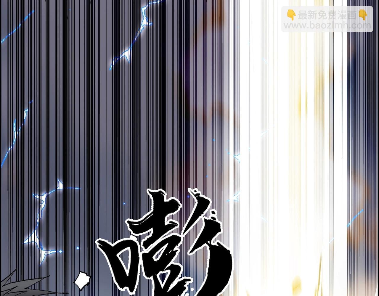 第250话 喜忧参半