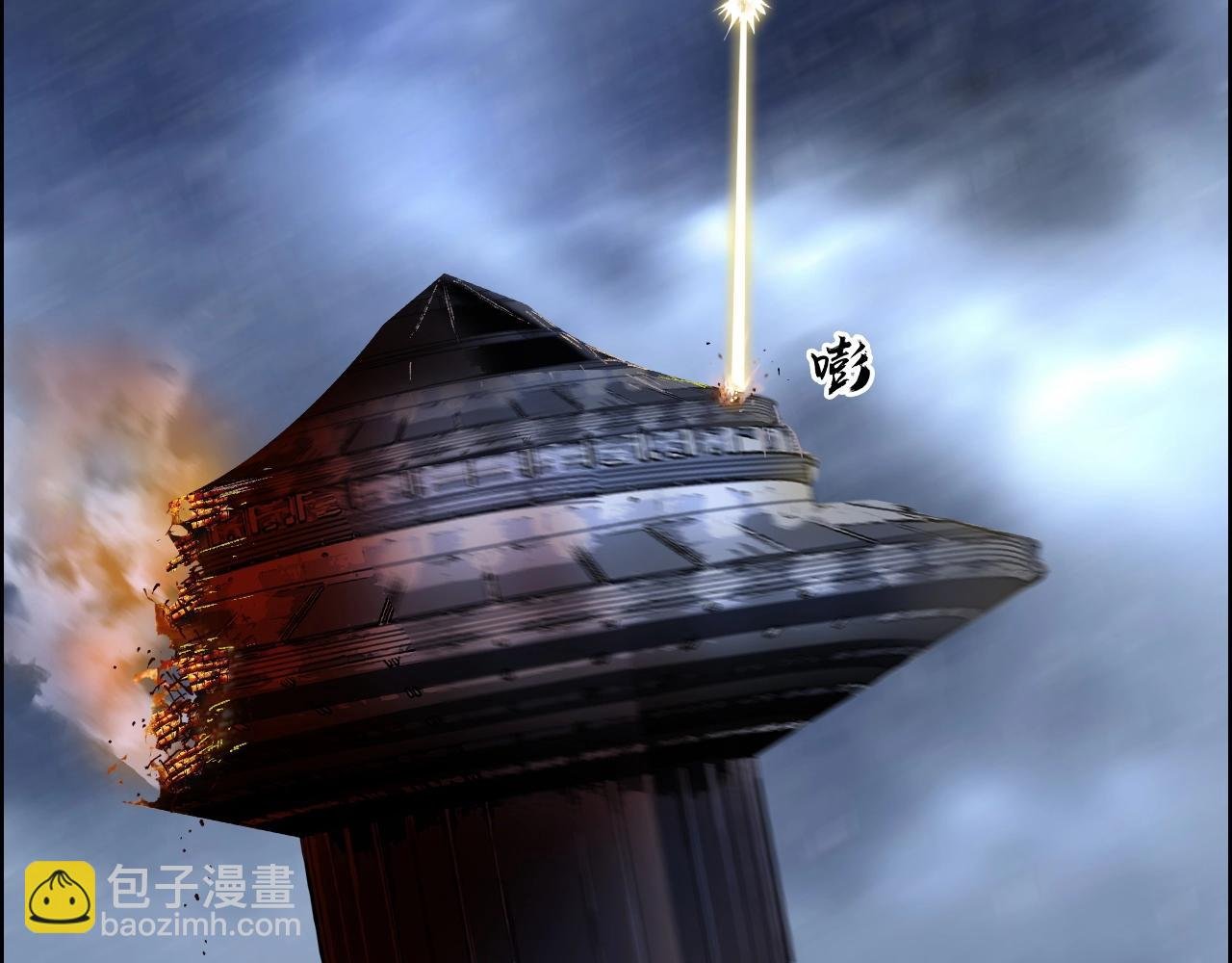 第250话 喜忧参半