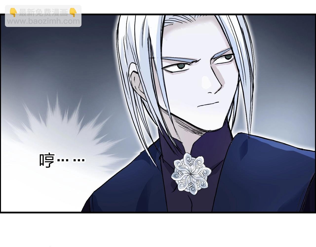 第250话 喜忧参半