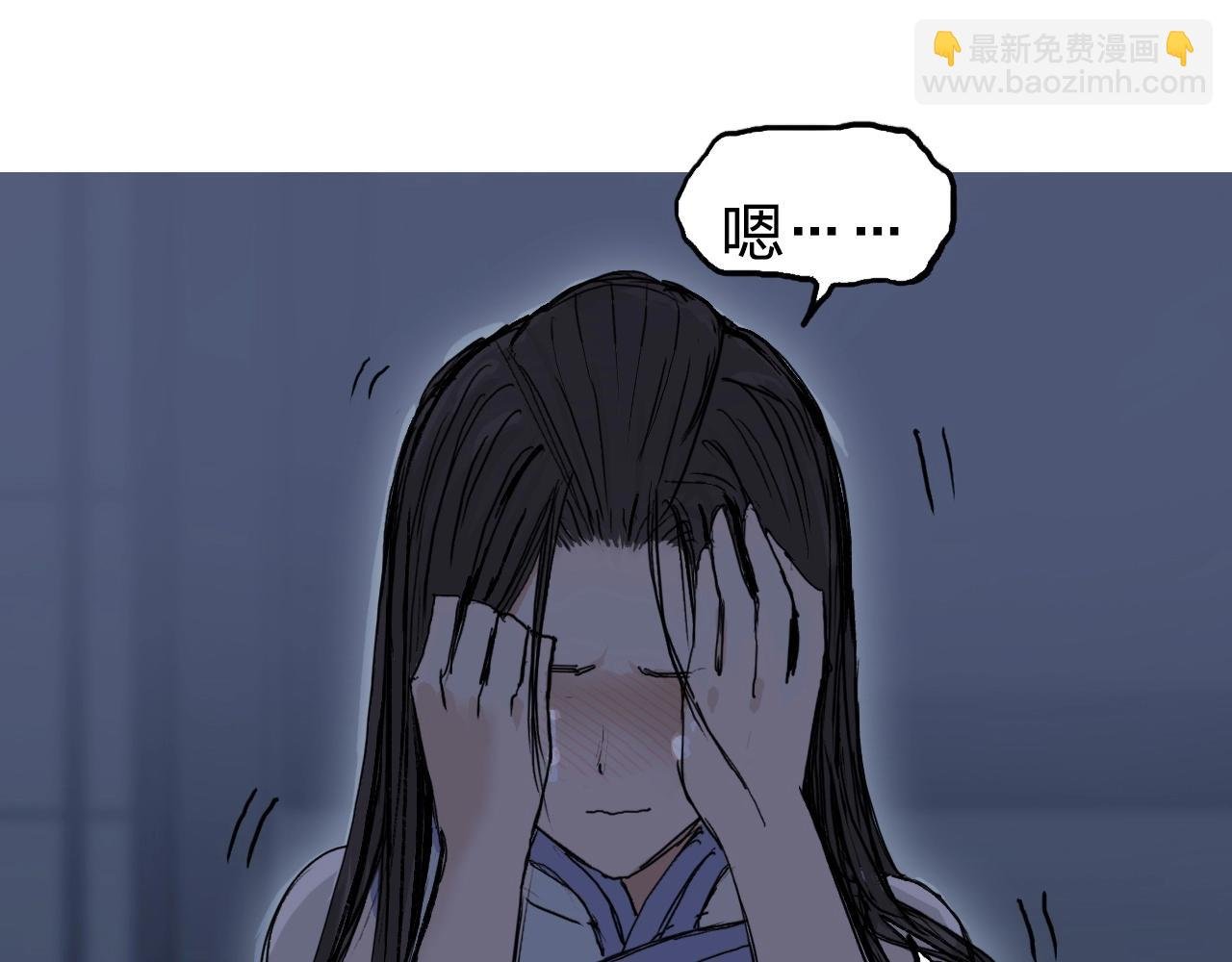 第251话 最是人间留不住