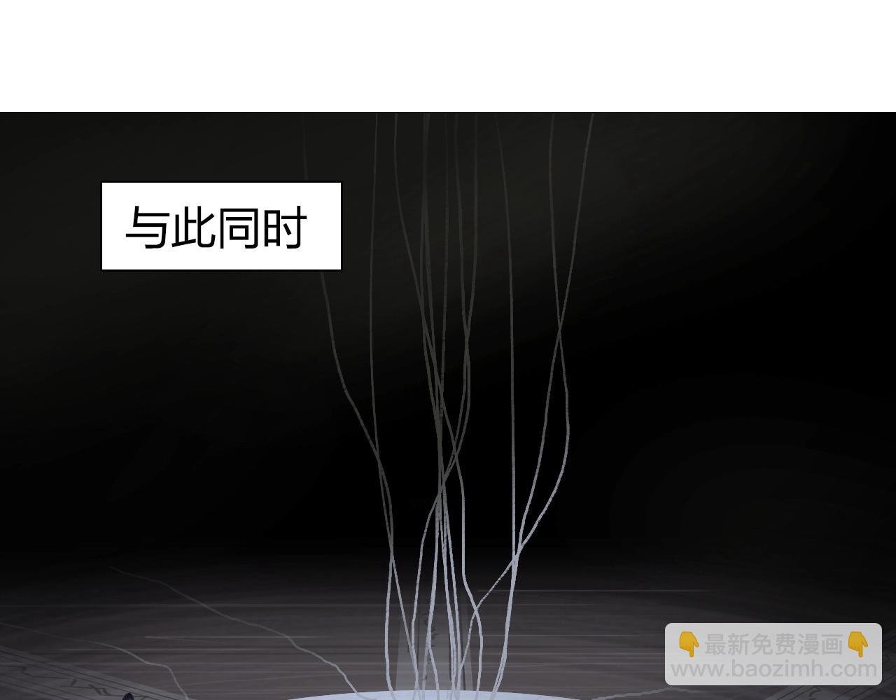 第251话 最是人间留不住