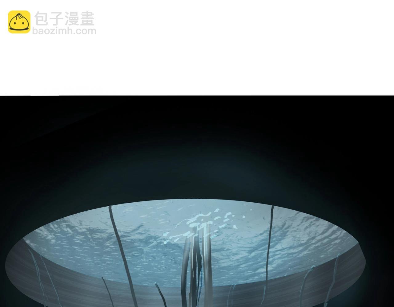 第251话 最是人间留不住
