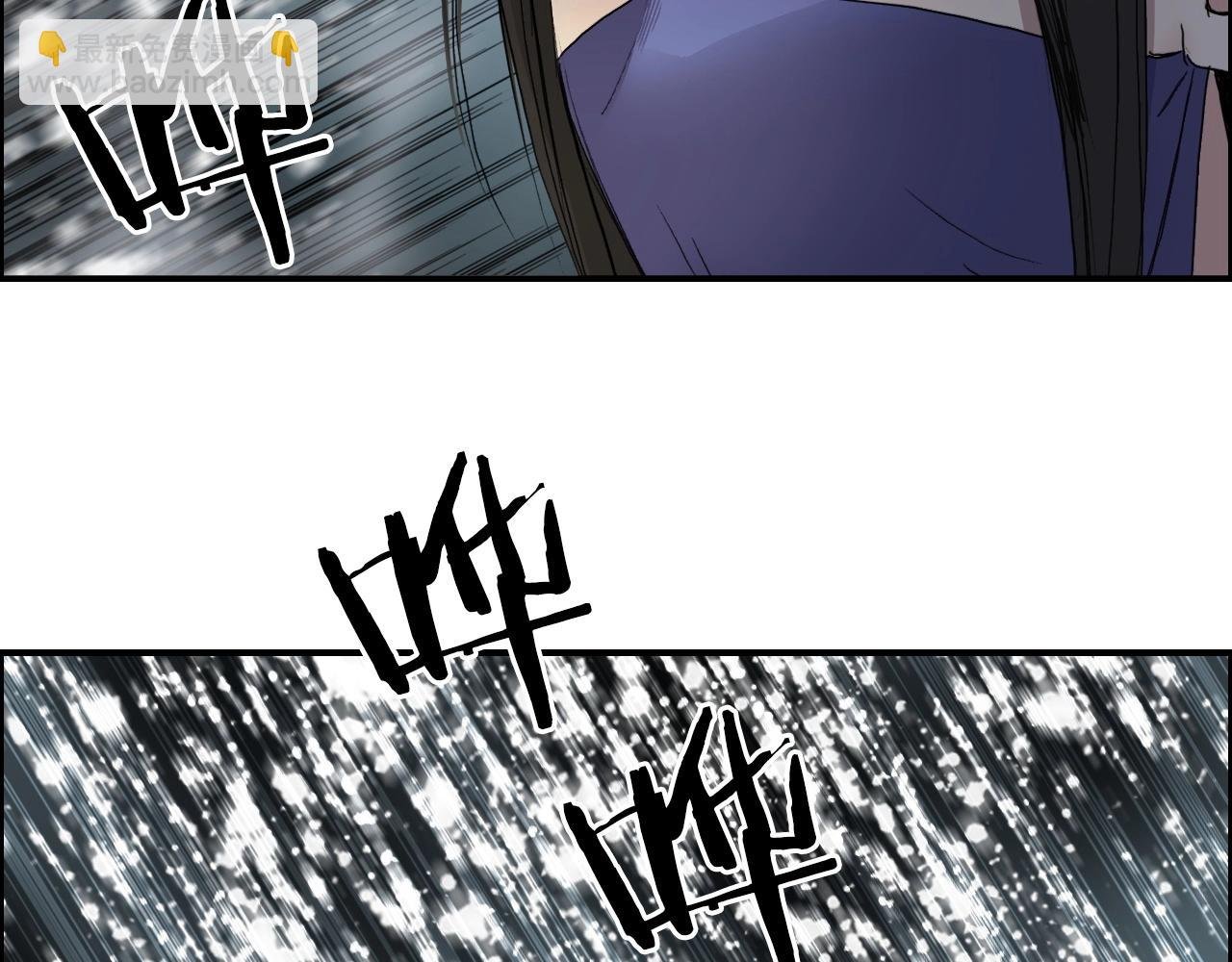 第251话 最是人间留不住