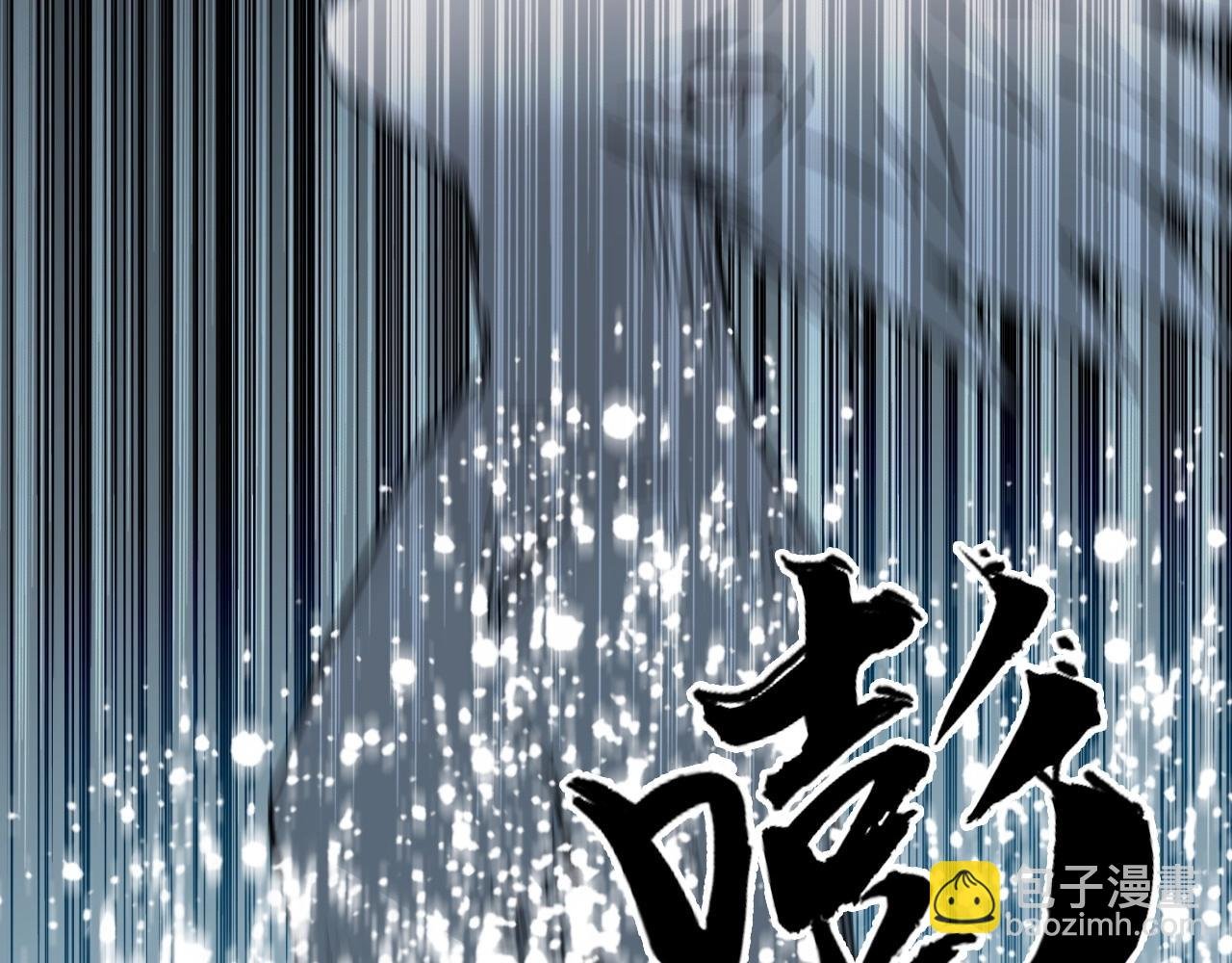 第251话 最是人间留不住