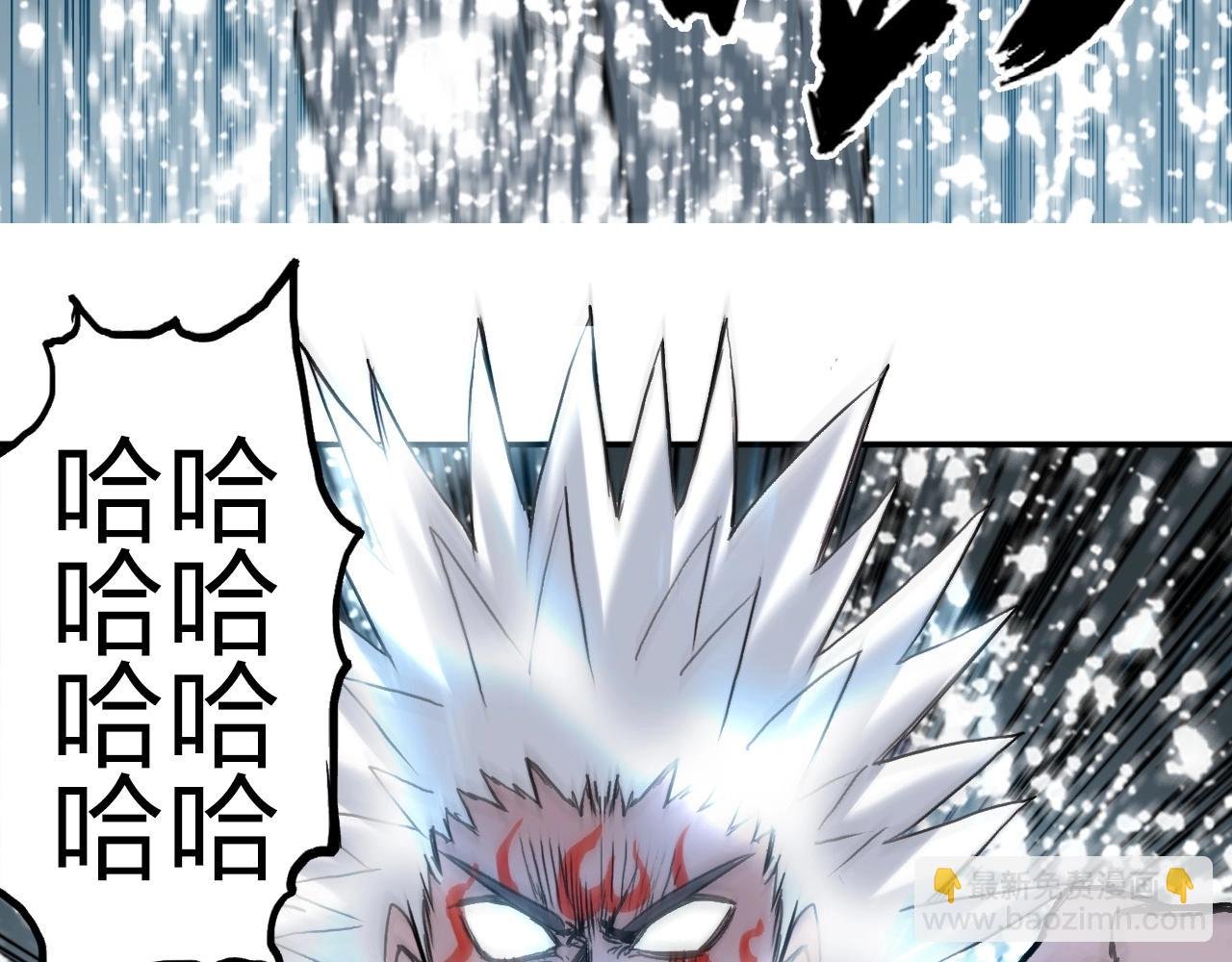 第251话 最是人间留不住
