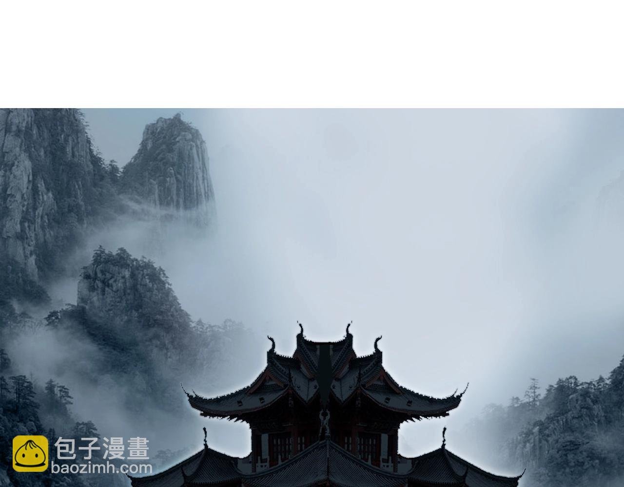 第252话 神魂空间
