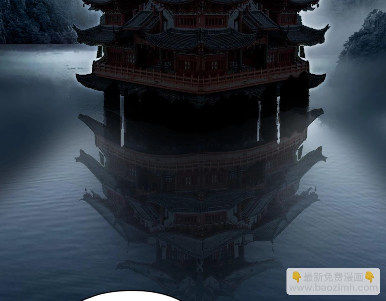 第252话 神魂空间