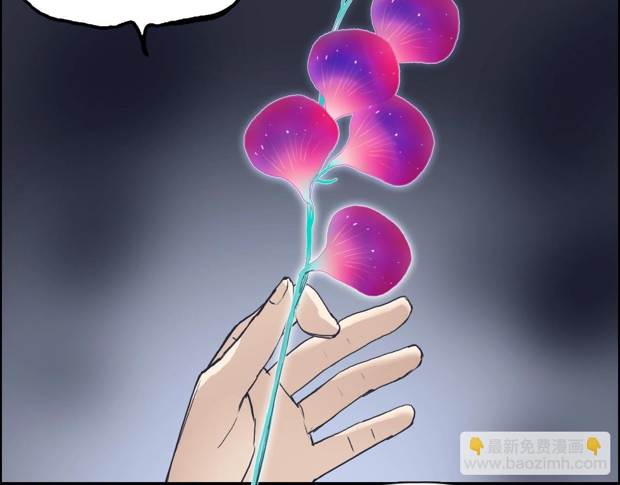 第252话 神魂空间