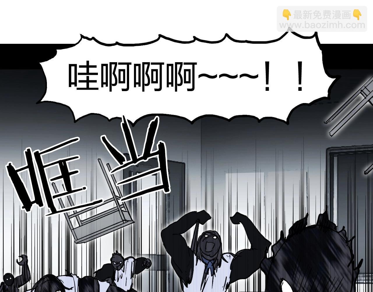 第253话 进度：千分之六