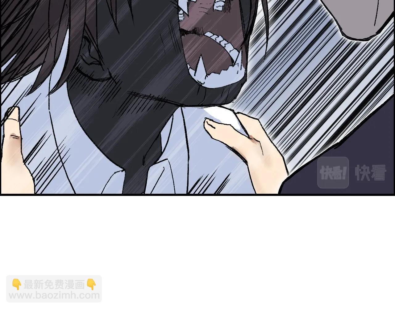 第253话 进度：千分之六