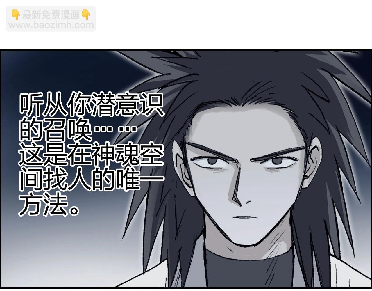 第253话 进度：千分之六