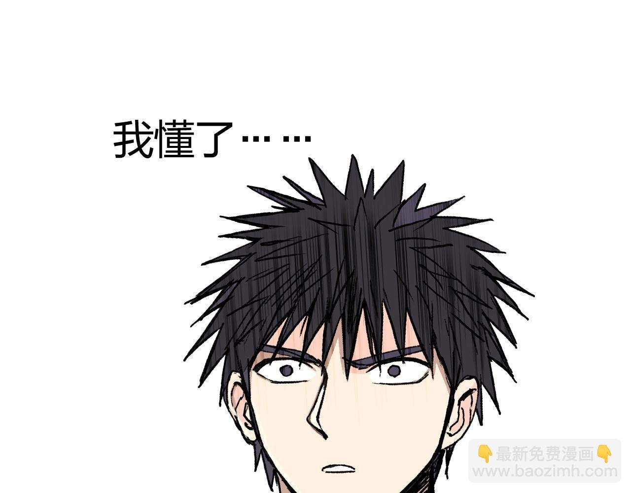 第253话 进度：千分之六