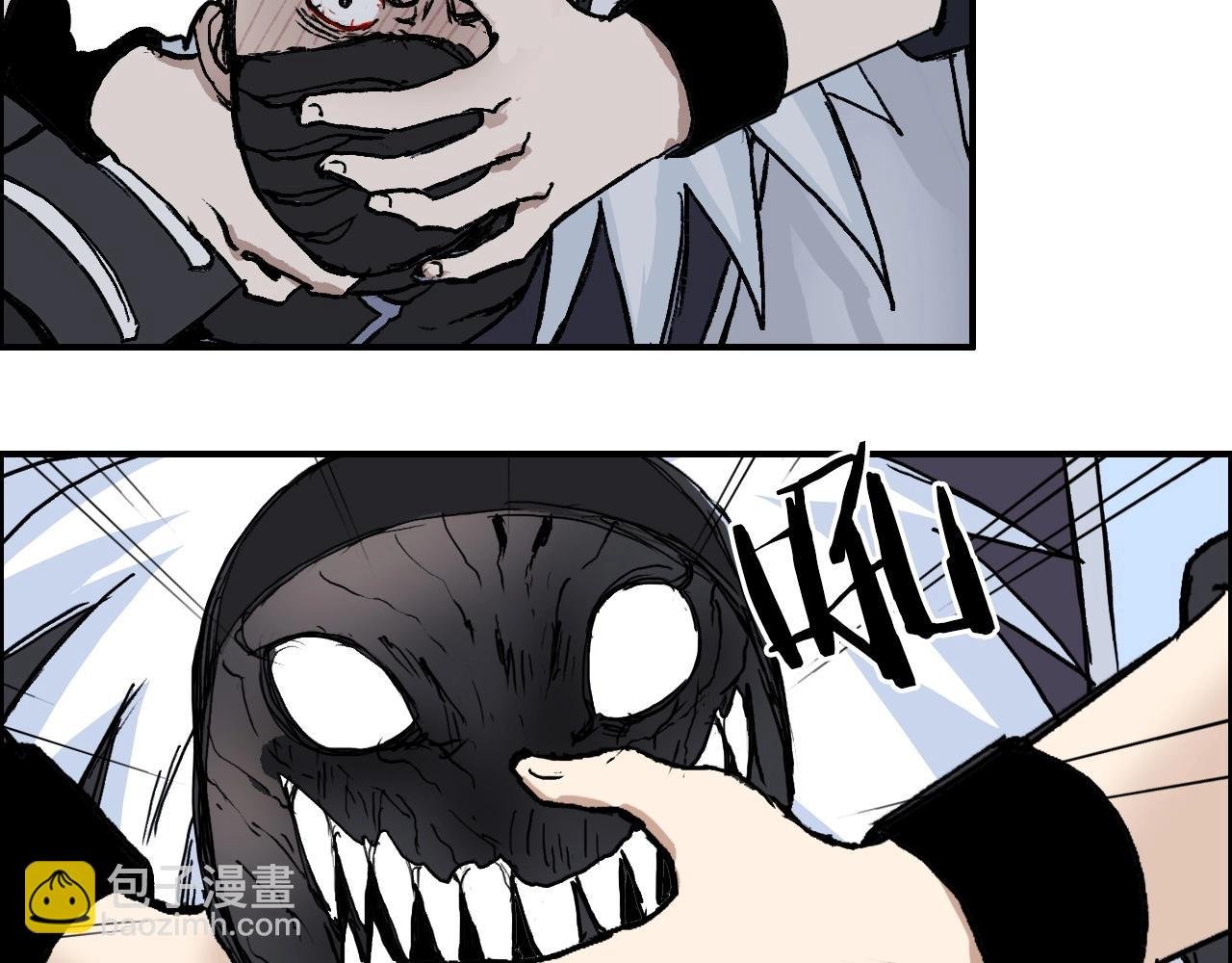 第254话 穿越者—西谷溱