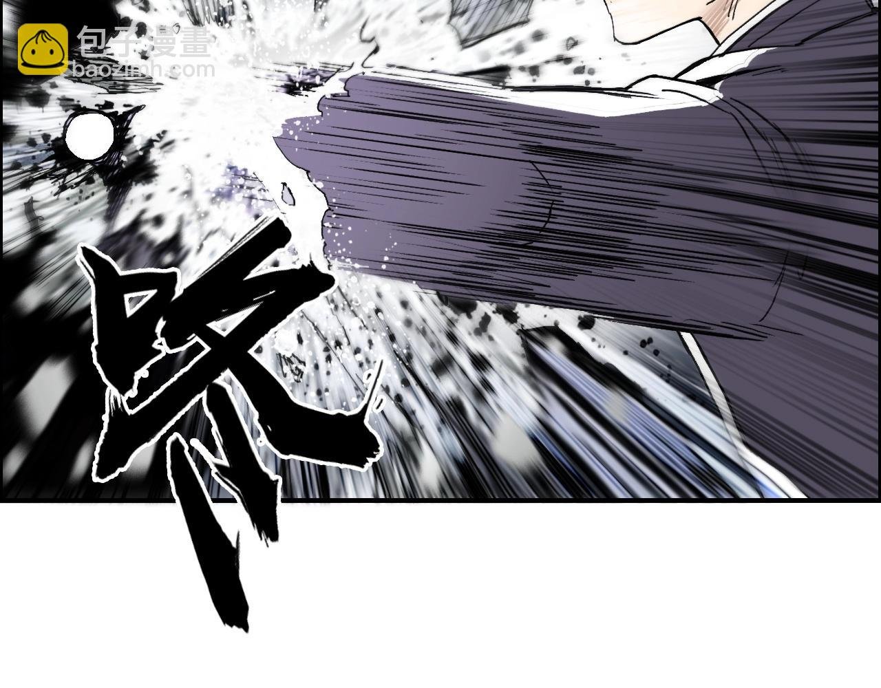 第254话 穿越者—西谷溱