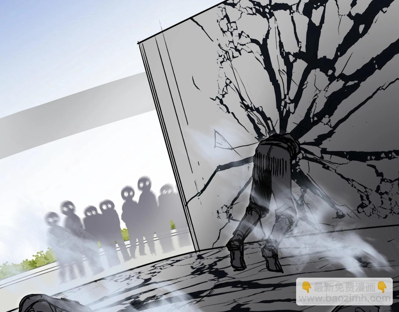 第254话 穿越者—西谷溱